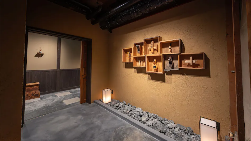 Nazuna Kyoto Higashi Honganji