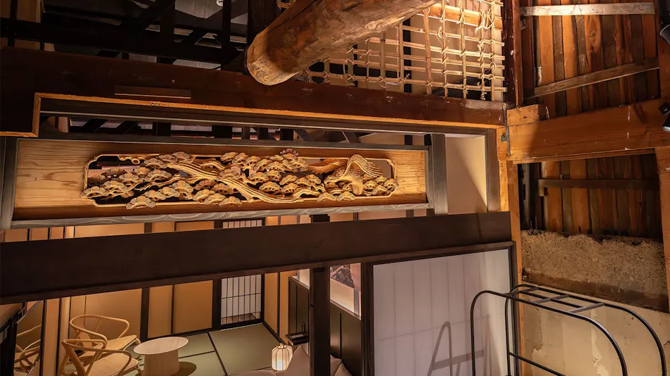 Nazuna Kyoto Higashi Honganji