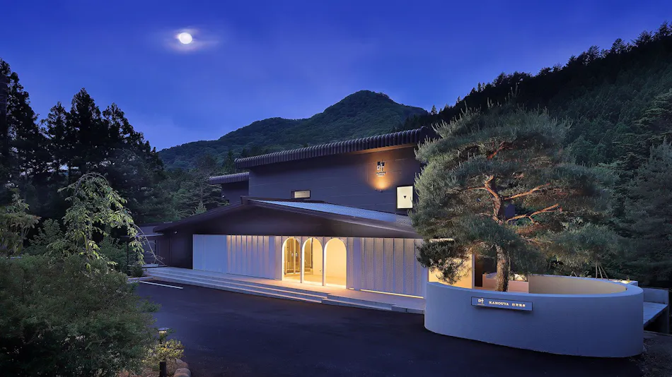 Kanouya Shima Onsen