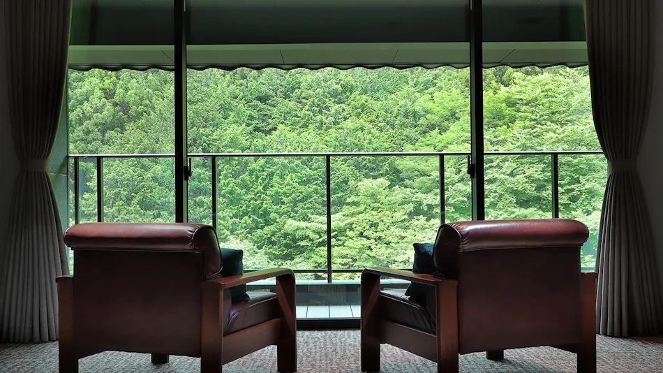 Kanouya Shima Onsen