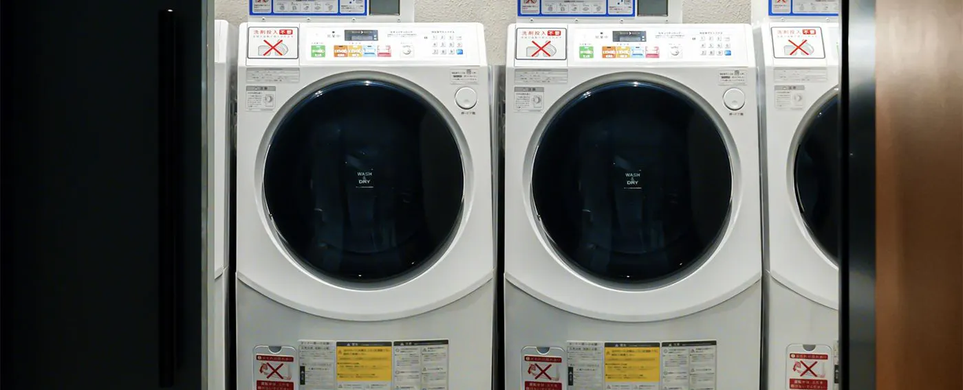 Laundry koin