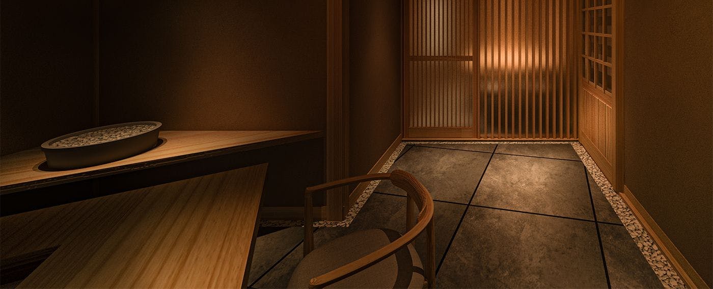 Nazuna箱根宮ノ下