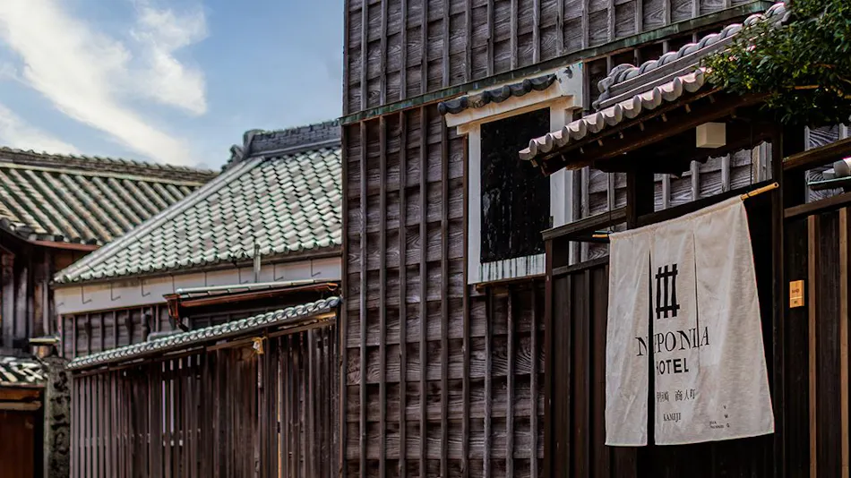 NIPPONIA HOTEL Ise-Kawasaki Merchant Town