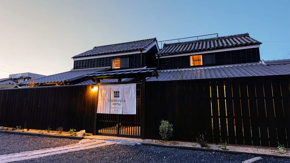 NIPPONIA HOTEL Ise-Kawasaki Merchant Town