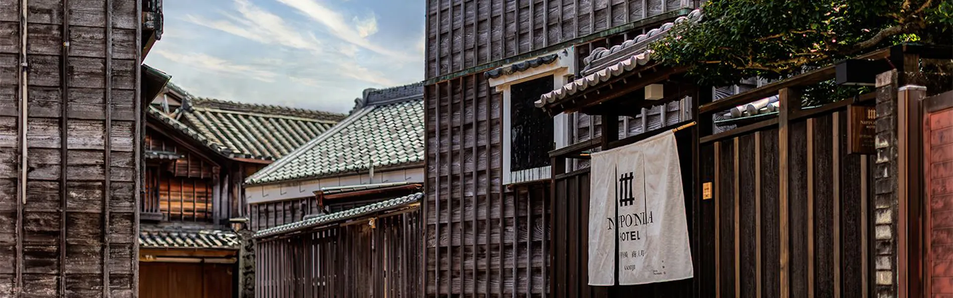 NIPPONIA HOTEL 伊勢河崎 商人町