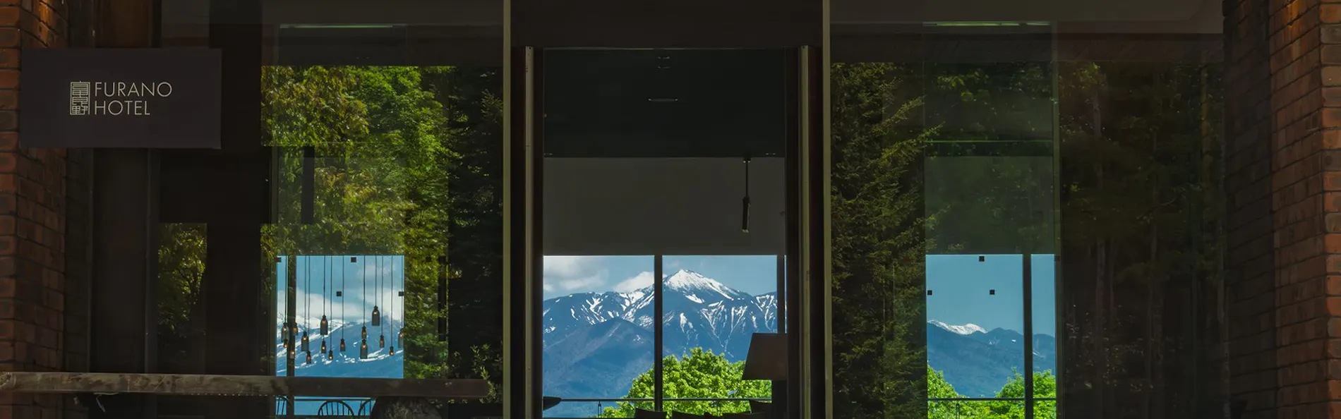 富良野ホテル FURANO HOTEL