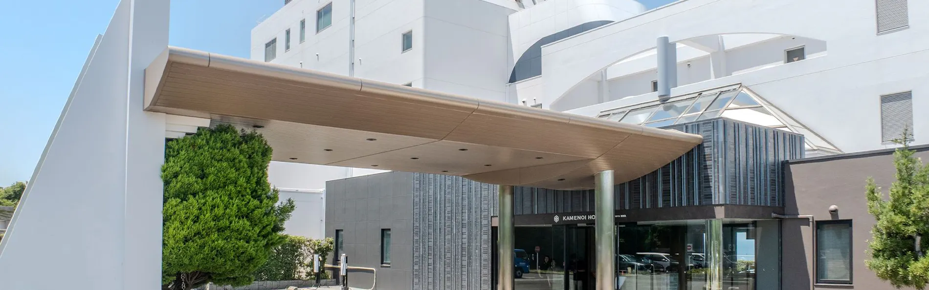 亀の井ホテル 淡路島