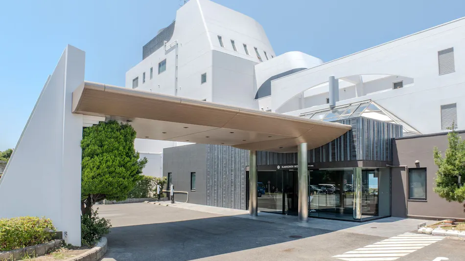 Kamenoi Hotel Awajishima