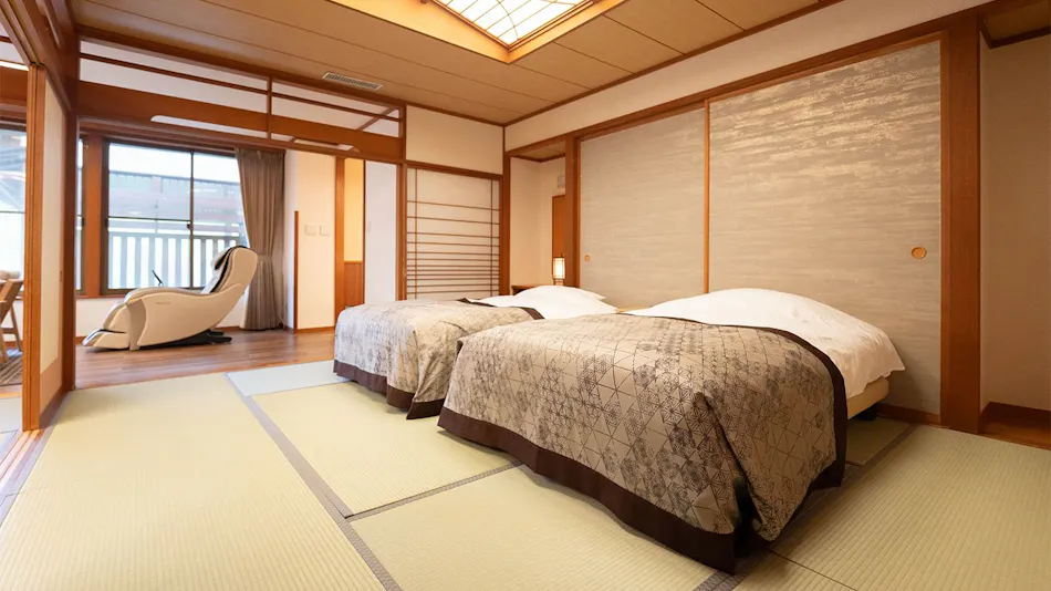 Seifutei