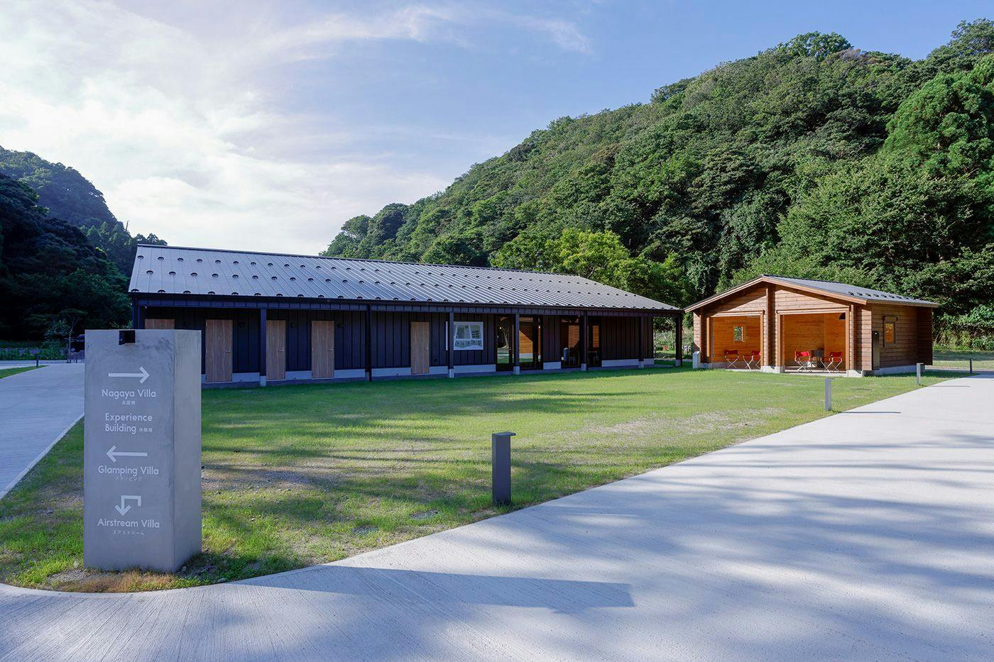 広場
