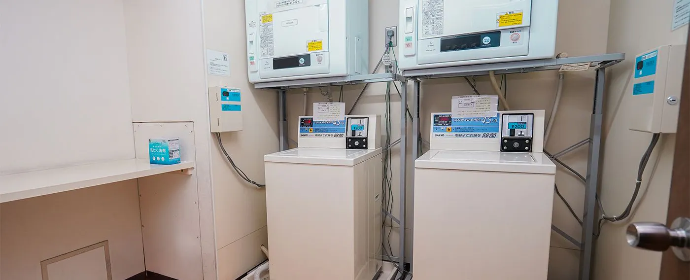 ร้านซักผ้าหยอดเหรียญ