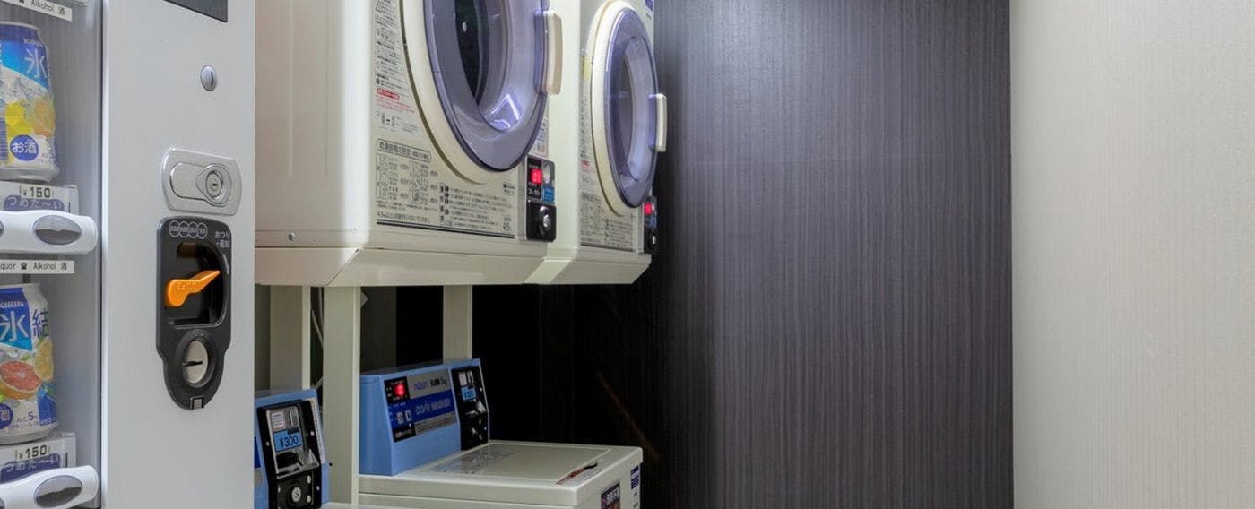 投幣式自助洗衣店