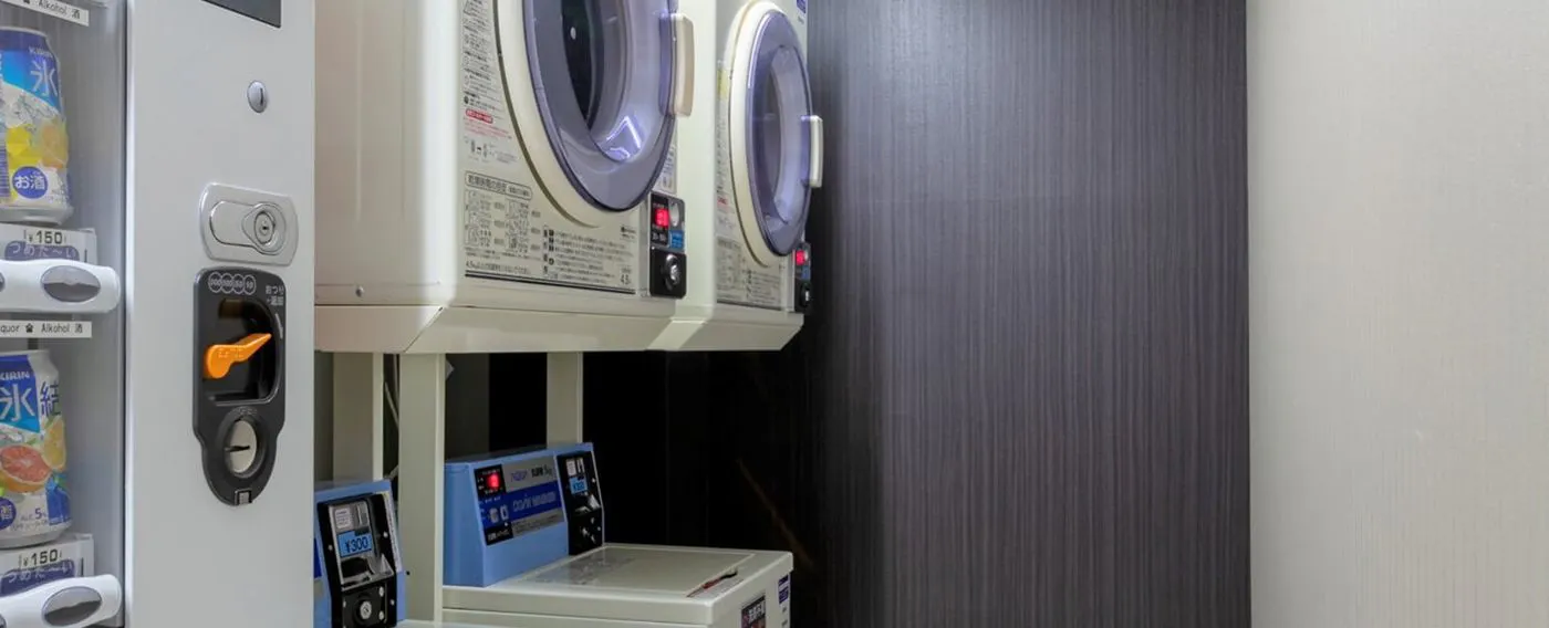 投幣式自助洗衣店