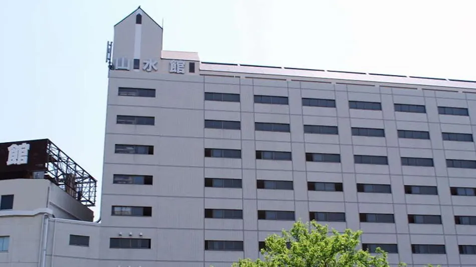 Hotel Sansuikan