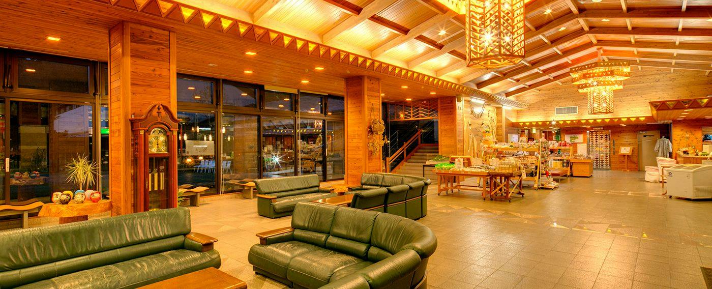 Forest Resort Conifer Iwabitsu