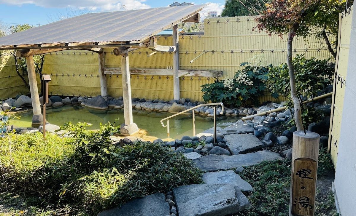 Isobe Onsen Hotel Sakuraya