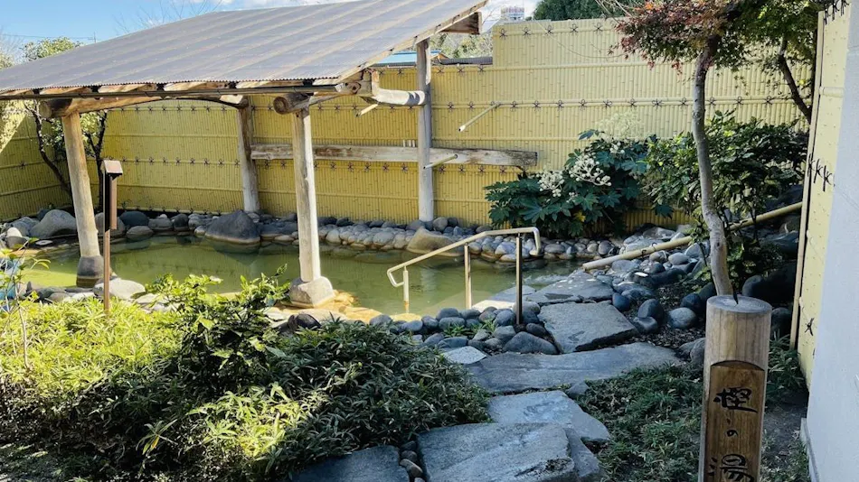 Isobe Onsen Hotel Sakuraya