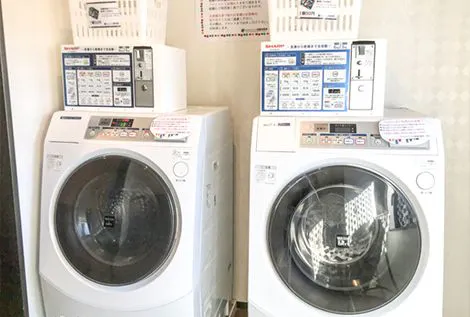 ร้านซักผ้าหยอดเหรียญ