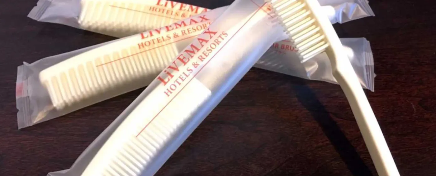 แปรงสำหรับใช้ส่วนตัว