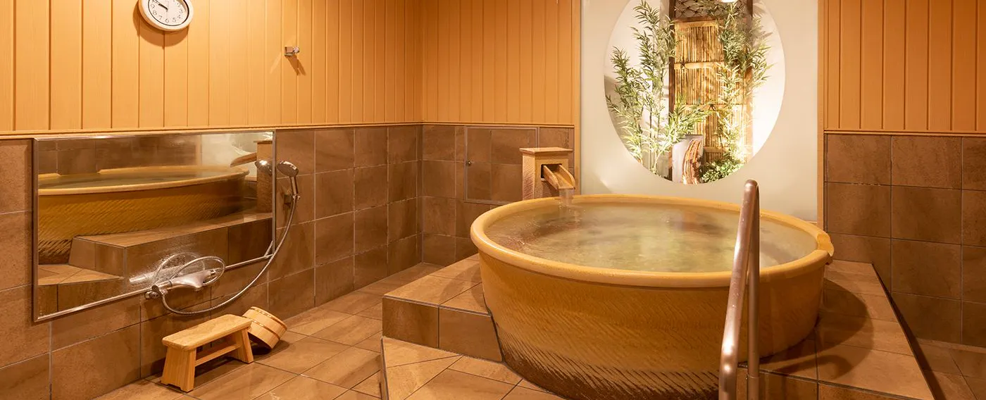 น้ำพุร้อนอ่างอาบน้ำส่วนตัว