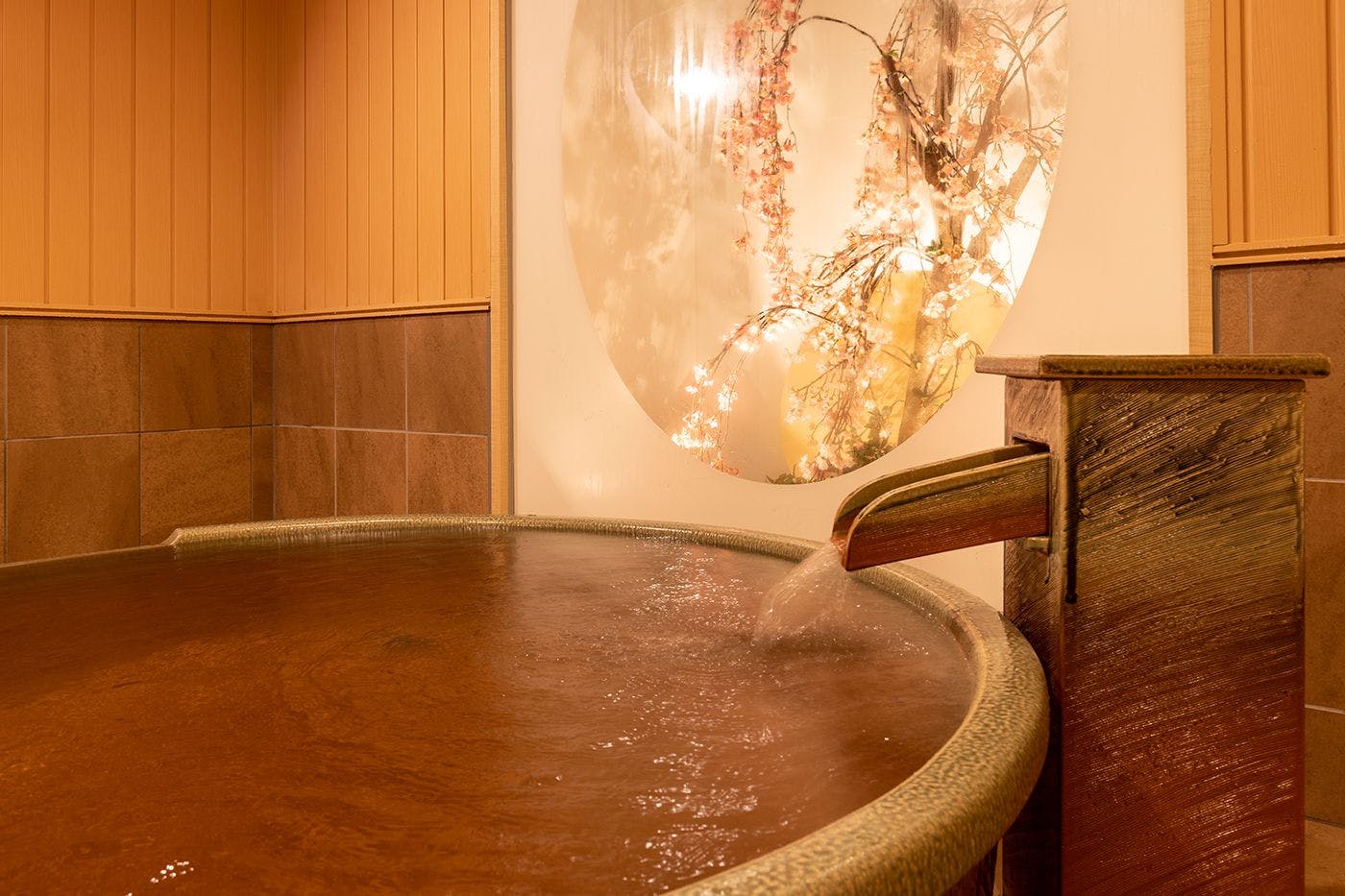 ห้องอาบน้ำพุร้อนส่วนตัว