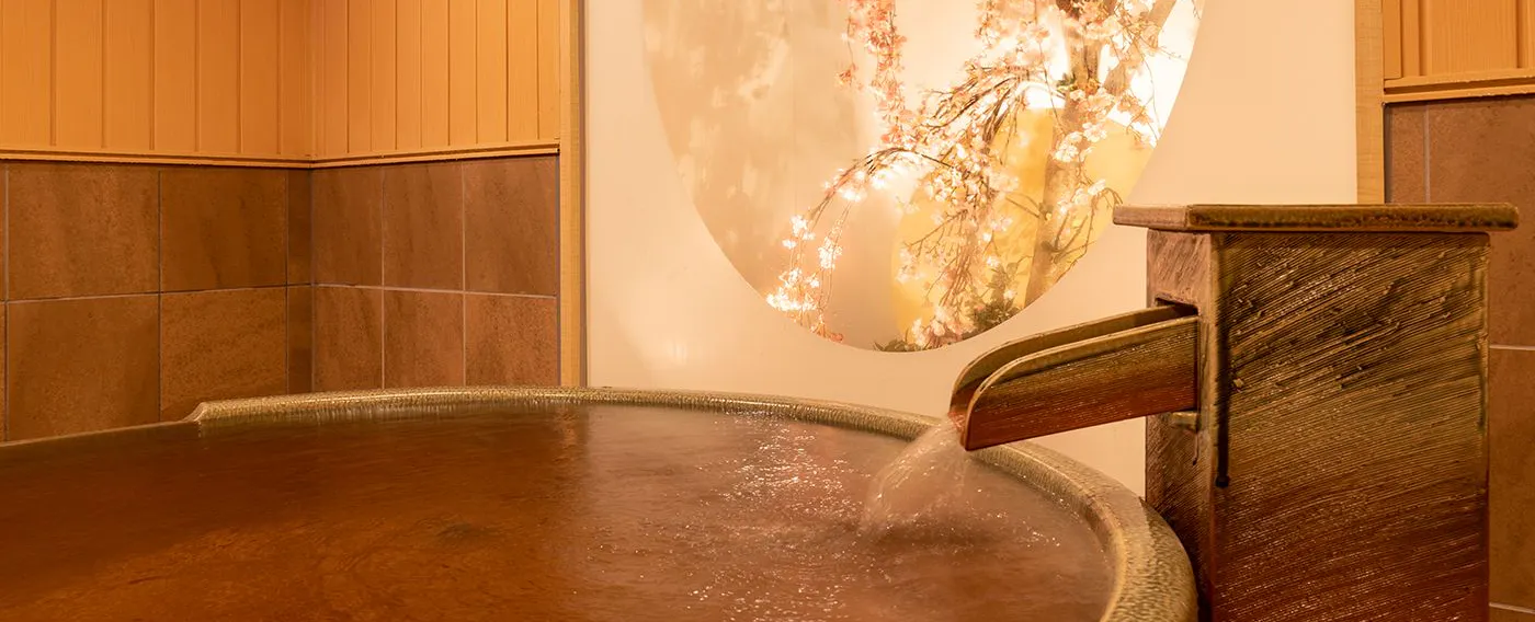 ห้องอาบน้ำพุร้อนส่วนตัว