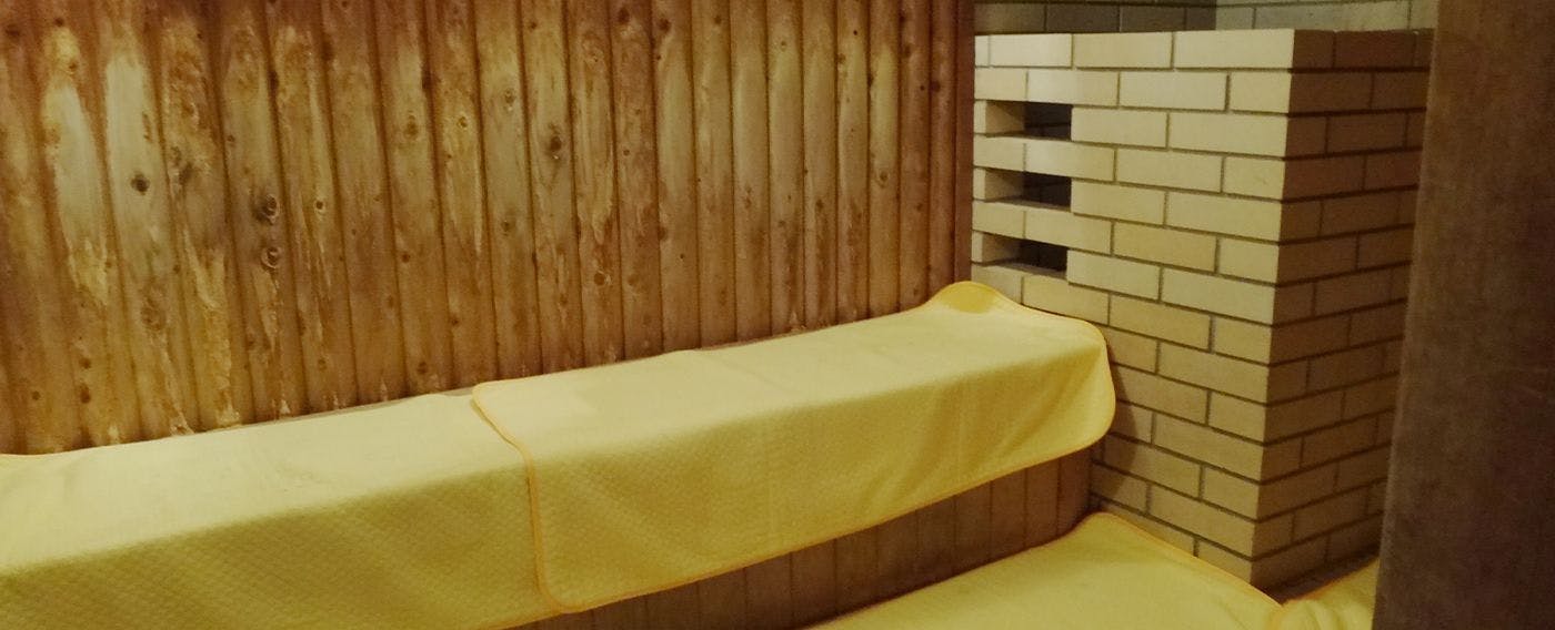 Hotel Wellness Notoji