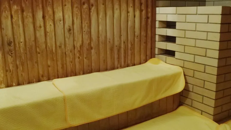 Hotel Wellness Notoji