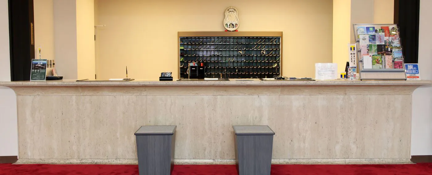 แผนกต้อนรับ