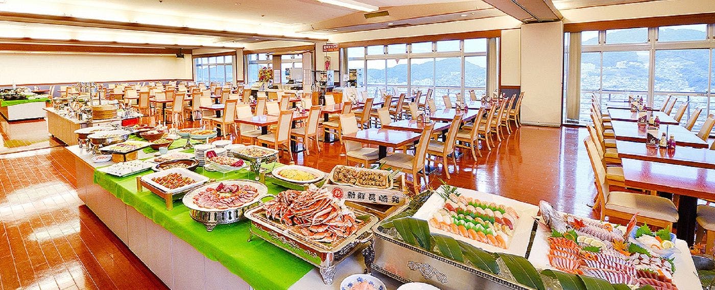 Nagasaki Nisshokan