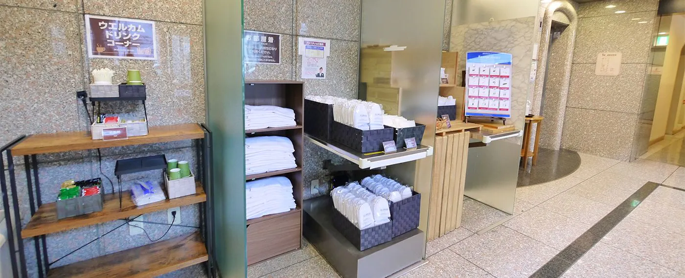 มุมสิ่งอำนวยความสะดวก