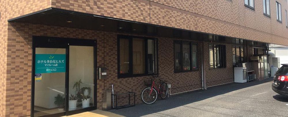 ทางเข้า