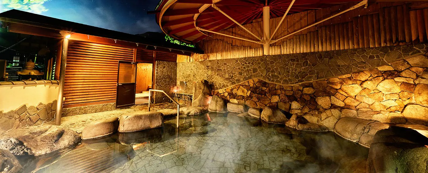 น้ำพุร้อน