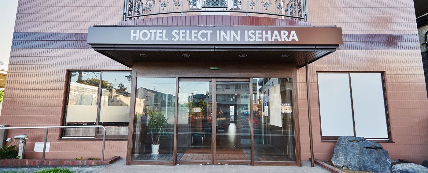 ทางเข้า