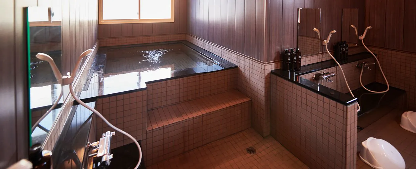 ห้องอาบน้ำสาธารณะ