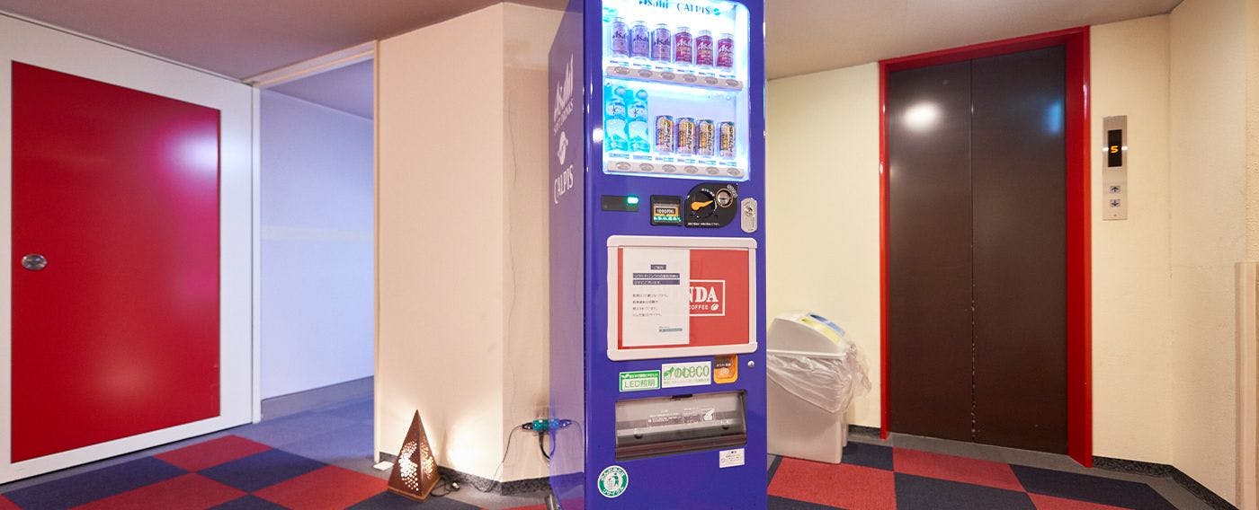 เครื่องจำหน่ายสินค้าอัตโนมัติ