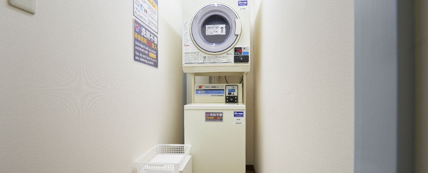 ร้านซักผ้าหยอดเหรียญ