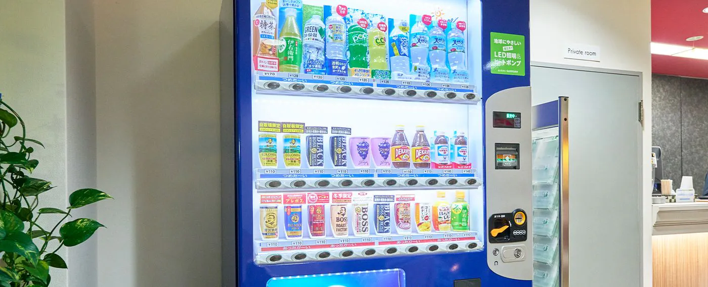 เครื่องจำหน่ายสินค้าอัตโนมัติ