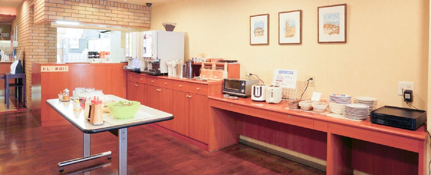 Smile Hotel Kobe Motomachi