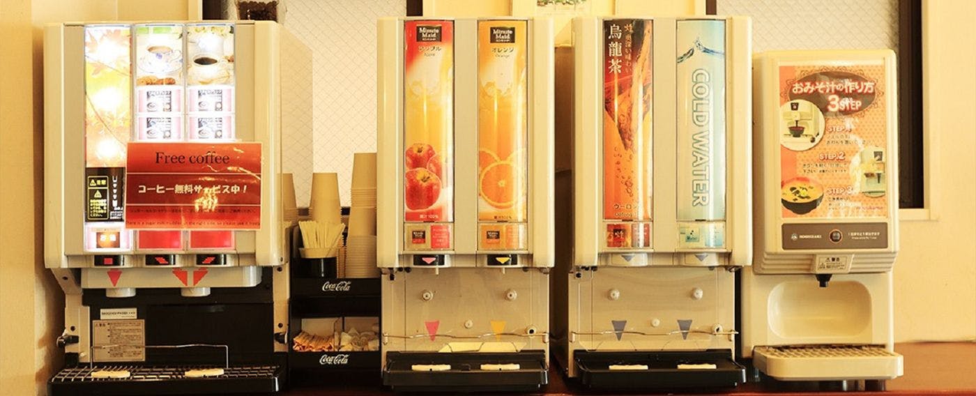 Minuman Selamat Datang