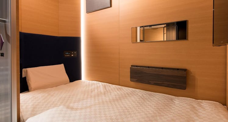 全国 女性だけが泊まれるカプセルホテル 秋葉原bay Hotelを見た人におすすめのいま最も売れている宿 選 お得に宿泊予約 Yahoo トラベル 全国 女性だけが泊まれるカプセルホテル 秋葉原bay Hotelを見た人におすすめのいま最も売れている宿 選 お得に宿泊予約 Yahoo トラベル