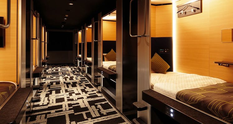 全国 女性だけが泊まれるカプセルホテル 秋葉原bay Hotelを見た人におすすめのいま最も売れている宿 選 お得に宿泊予約 Yahoo トラベル 全国 女性だけが泊まれるカプセルホテル 秋葉原bay Hotelを見た人におすすめのいま最も売れている宿 選 お得に宿泊予約 Yahoo トラベル