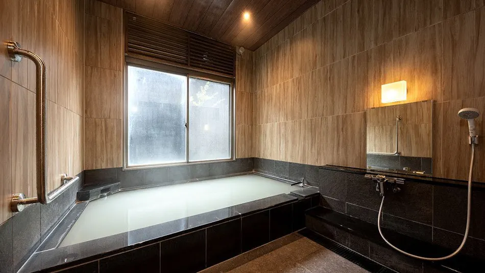 Unzen Onsen Seiunso