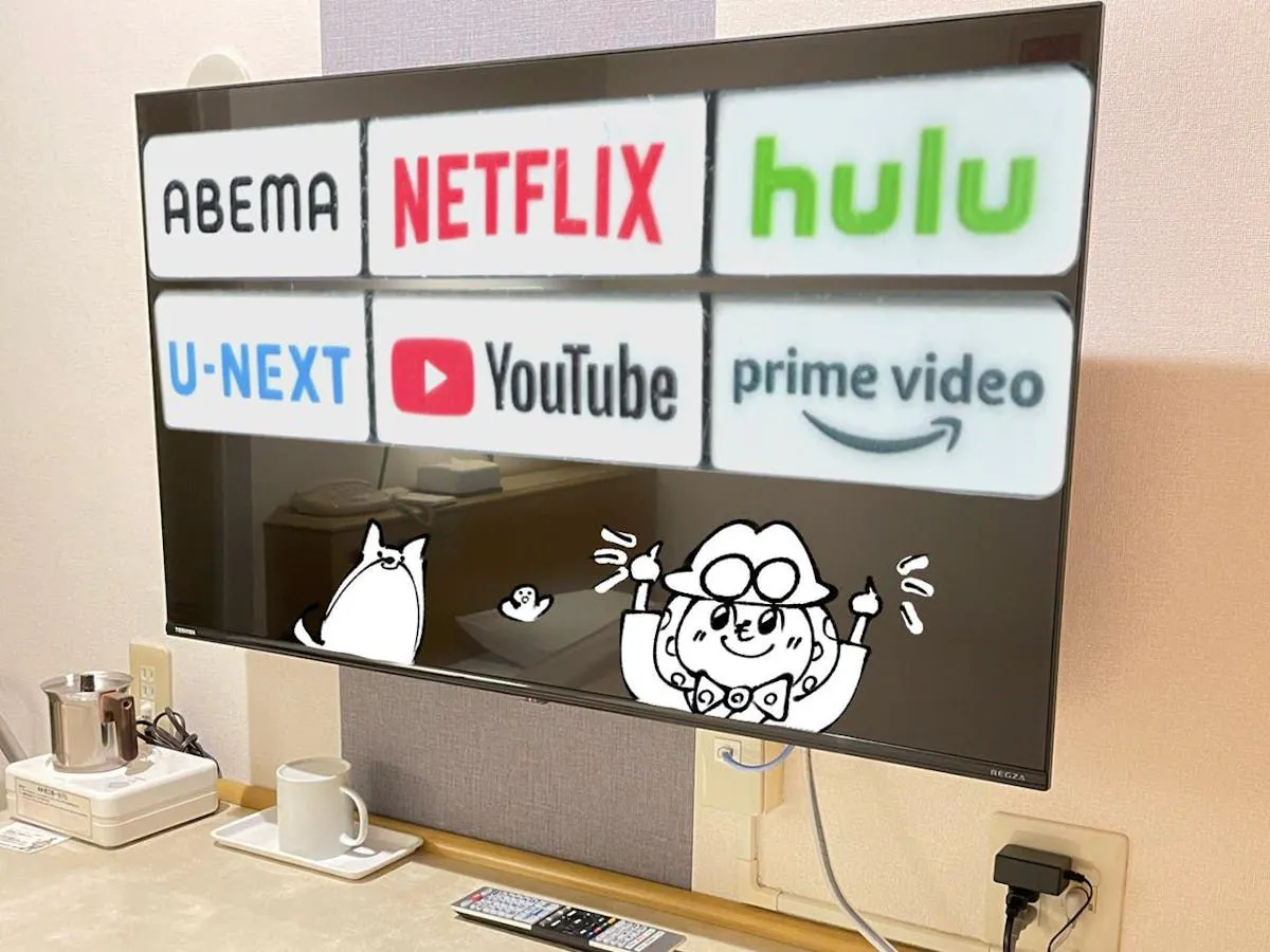 Online On-Demand・Youtube