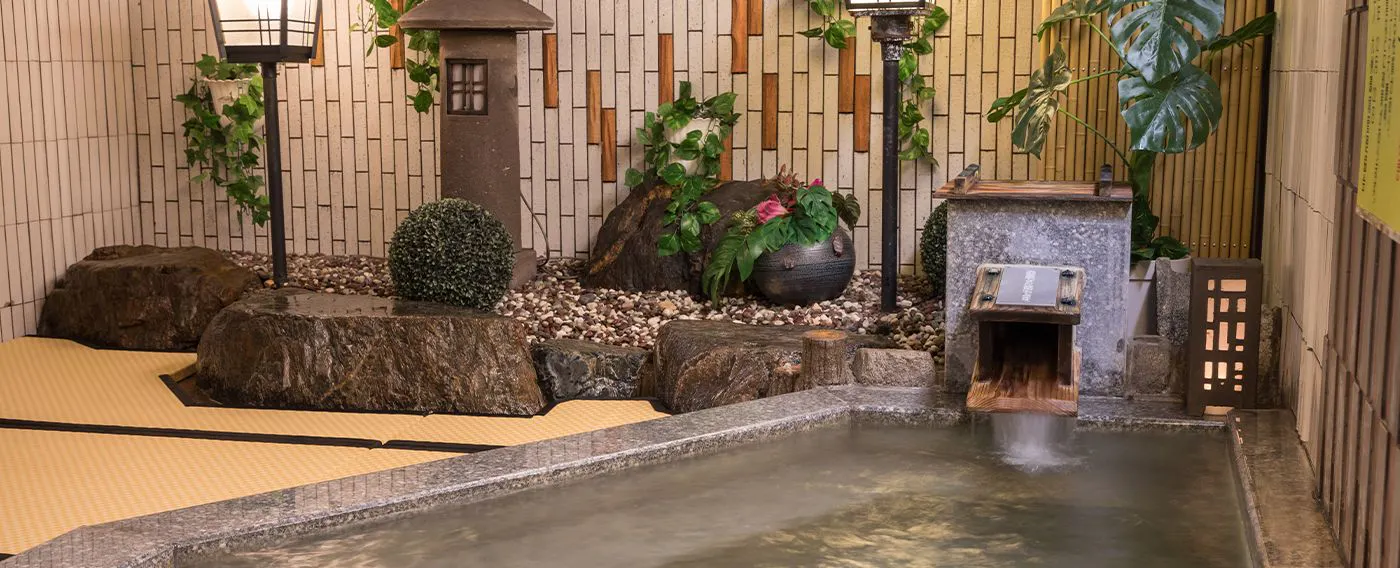 자체 온천수 온천