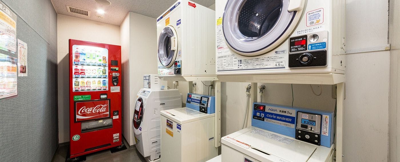 Mesin penjual otomatis, binatu koin