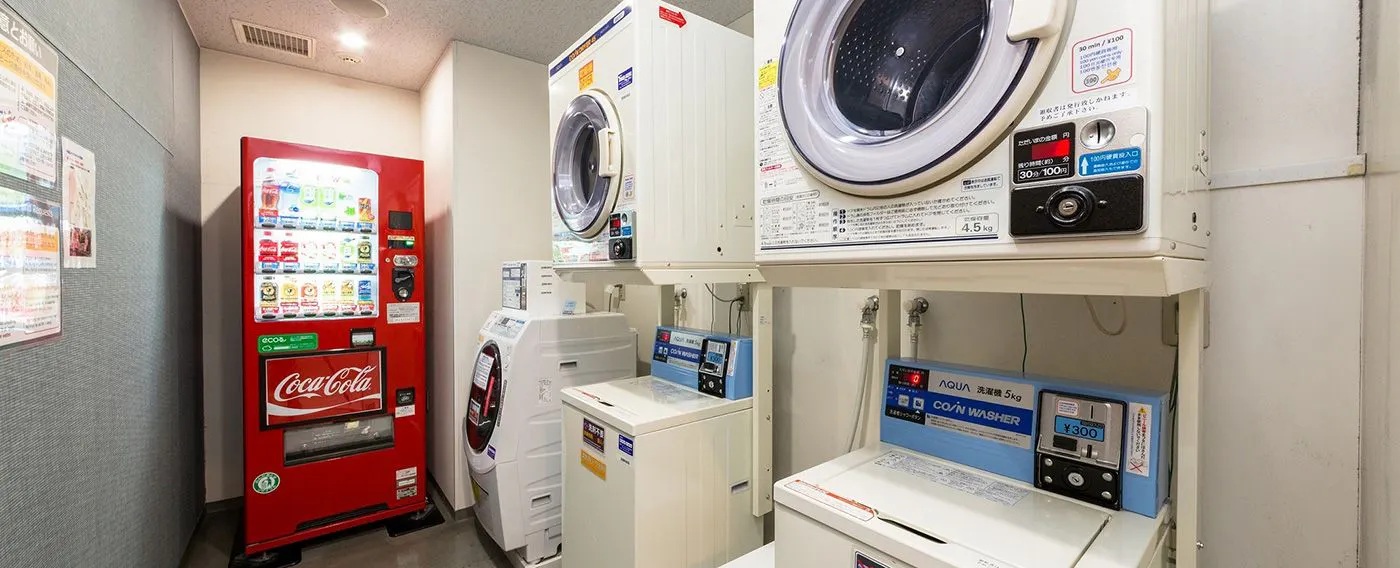 Mesin penjual otomatis, binatu koin