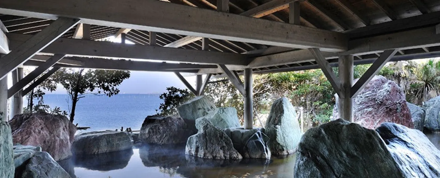 น้ำพุร้อน