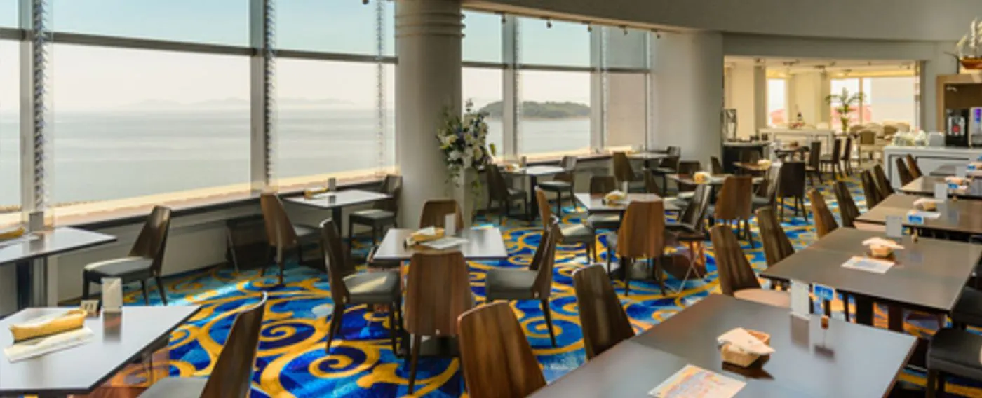 ห้องประชุมฟูกะ