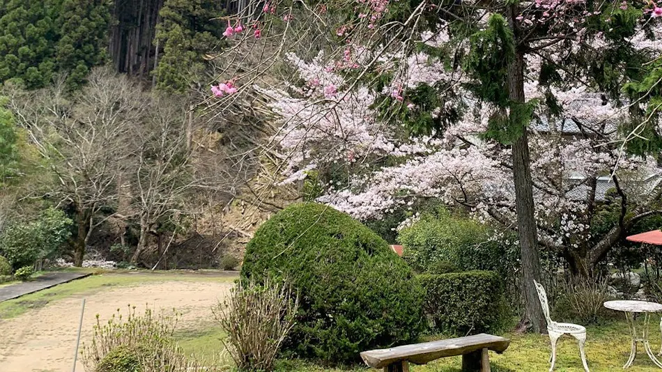 Guest Villa Aisakura